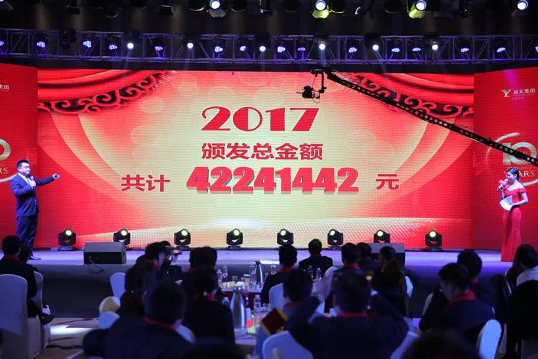 首页-尊龙网站_(中国)唯一官方网站