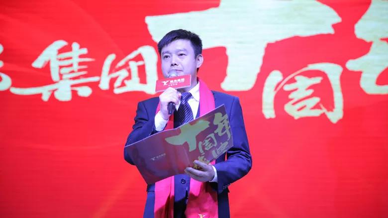 首页-尊龙网站_(中国)唯一官方网站