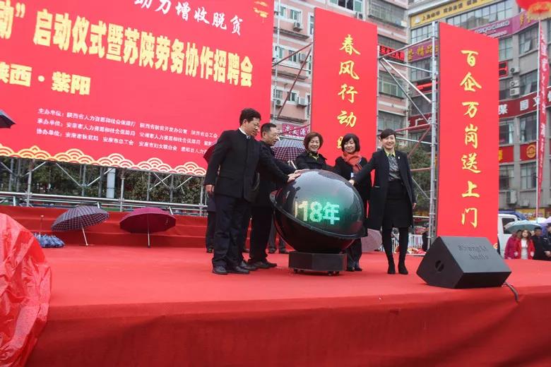 首页-尊龙网站_(中国)唯一官方网站