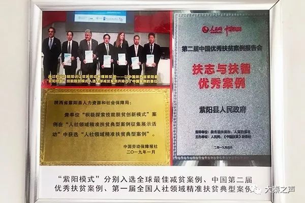 首页-尊龙网站_(中国)唯一官方网站