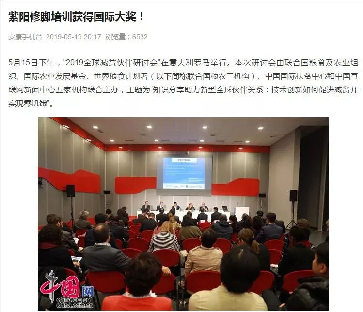 首页-尊龙网站_(中国)唯一官方网站