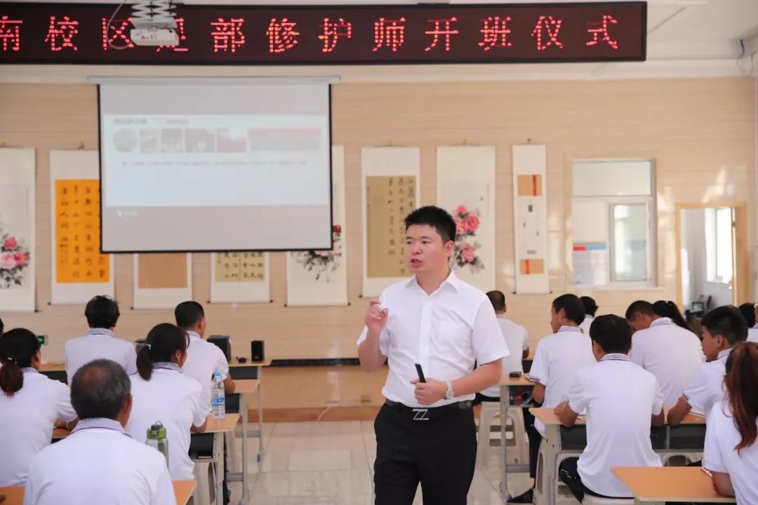 首页-尊龙网站_(中国)唯一官方网站
