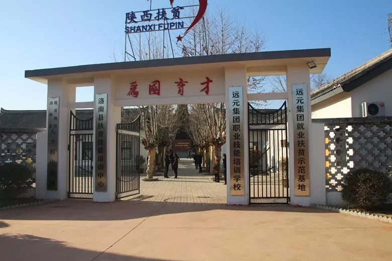 首页-尊龙网站_(中国)唯一官方网站