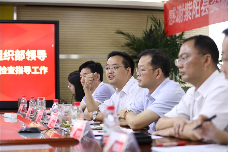 首页-尊龙网站_(中国)唯一官方网站