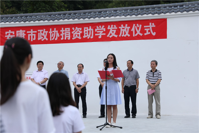 首页-尊龙网站_(中国)唯一官方网站