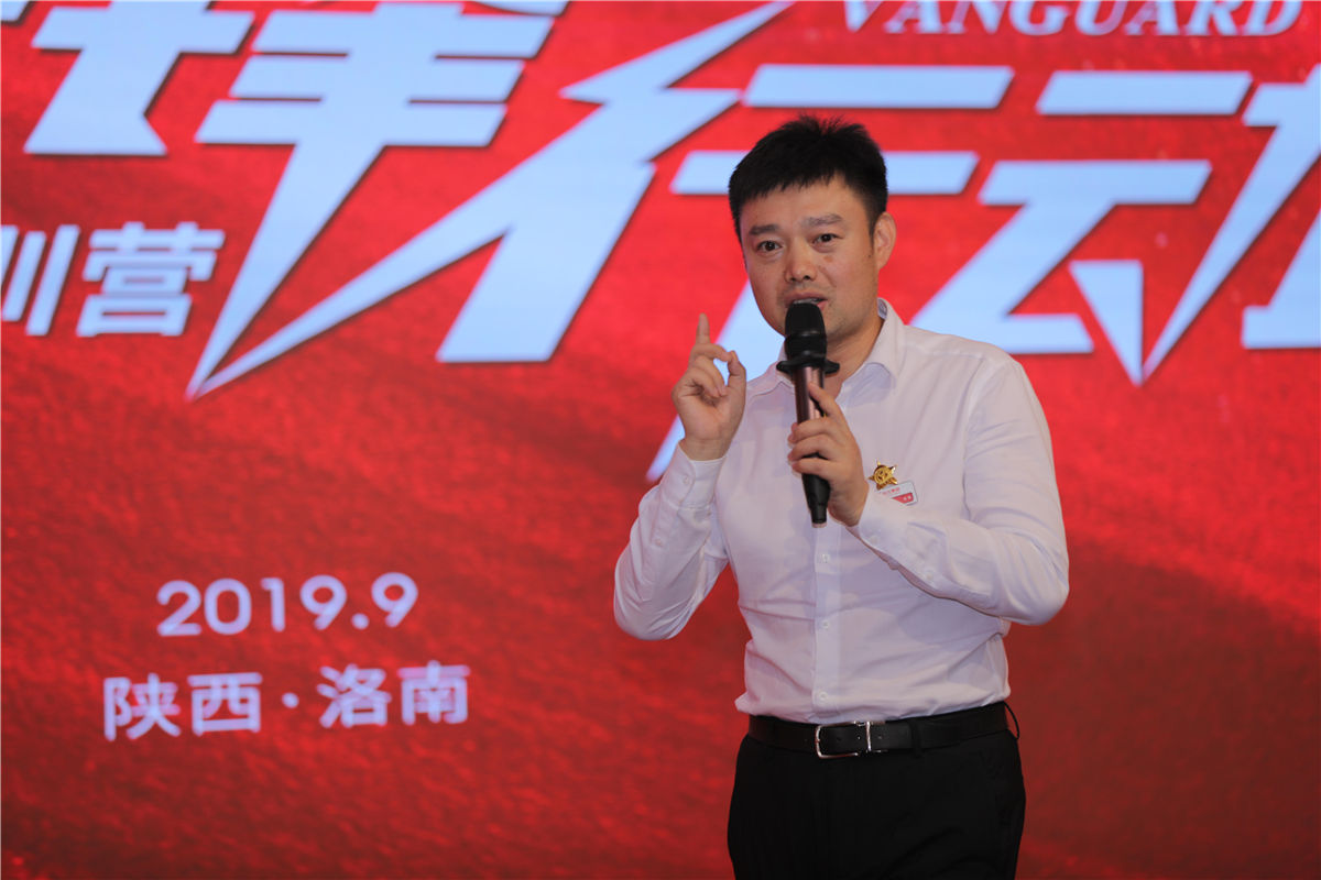 首页-尊龙网站_(中国)唯一官方网站