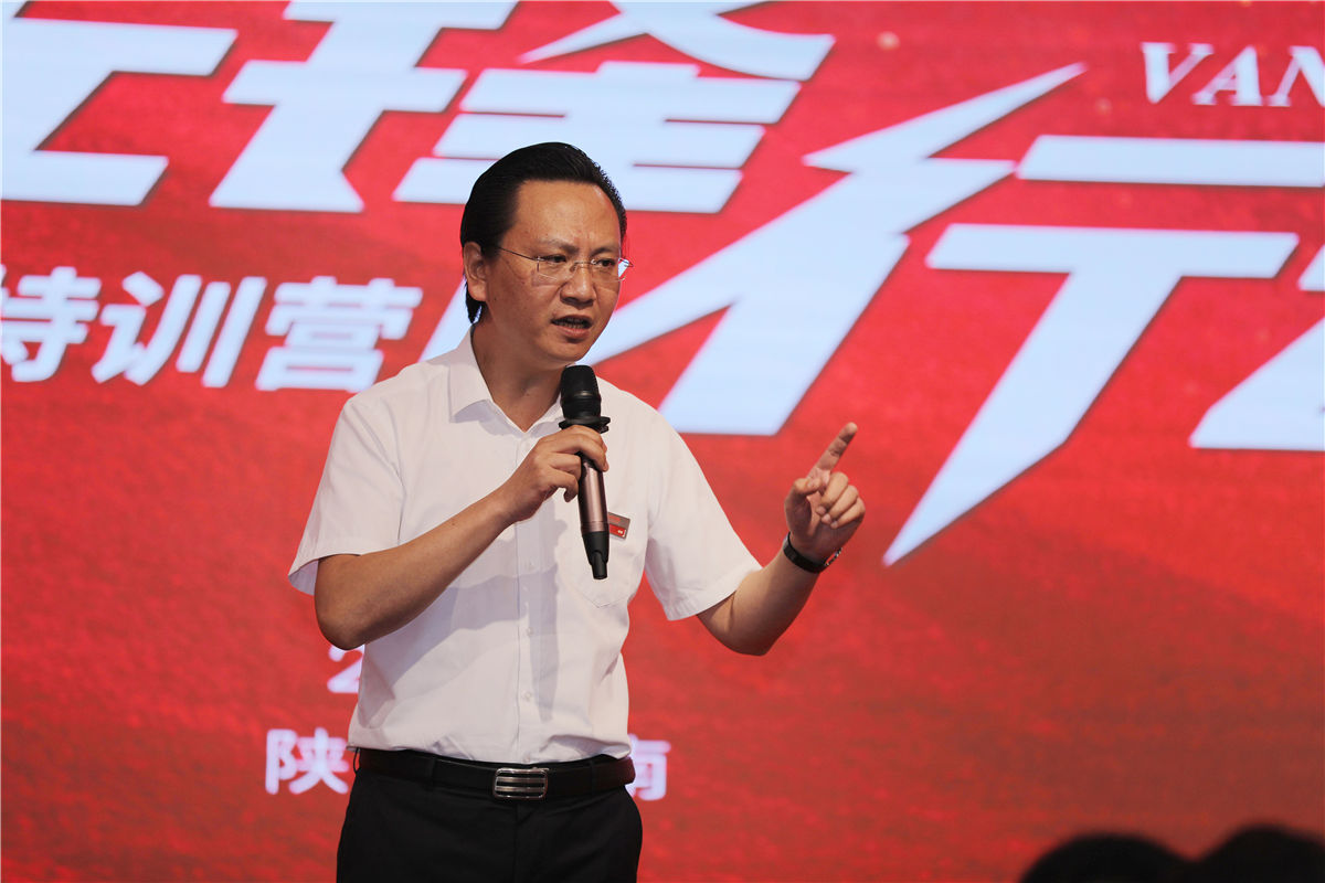 首页-尊龙网站_(中国)唯一官方网站