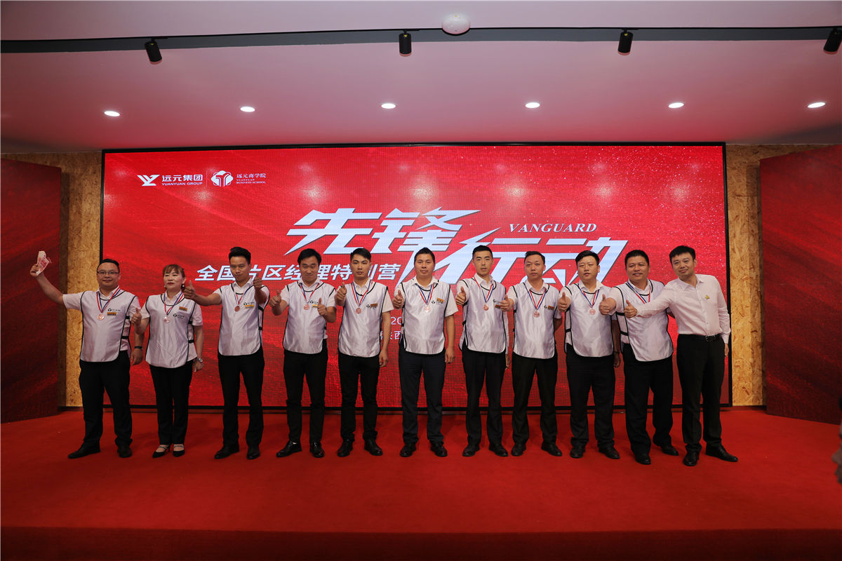 首页-尊龙网站_(中国)唯一官方网站