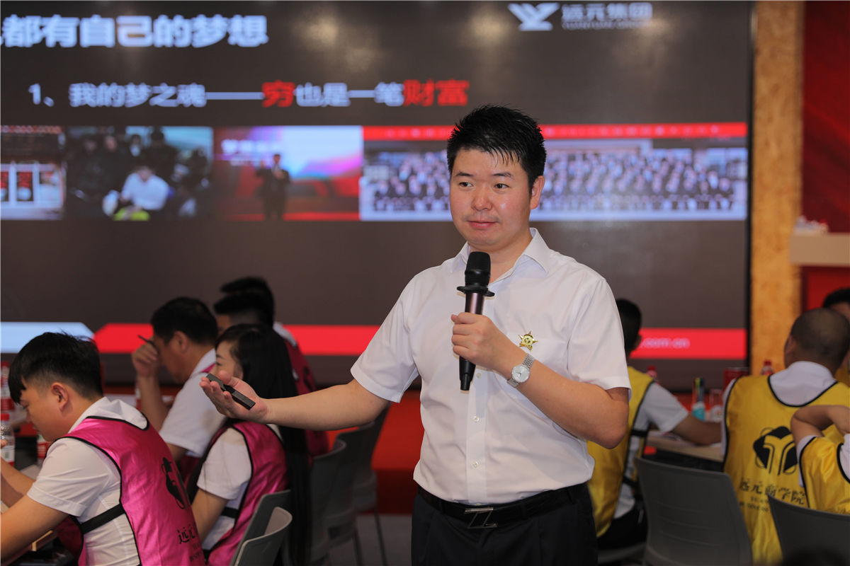 首页-尊龙网站_(中国)唯一官方网站