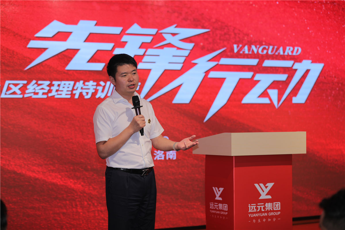 首页-尊龙网站_(中国)唯一官方网站