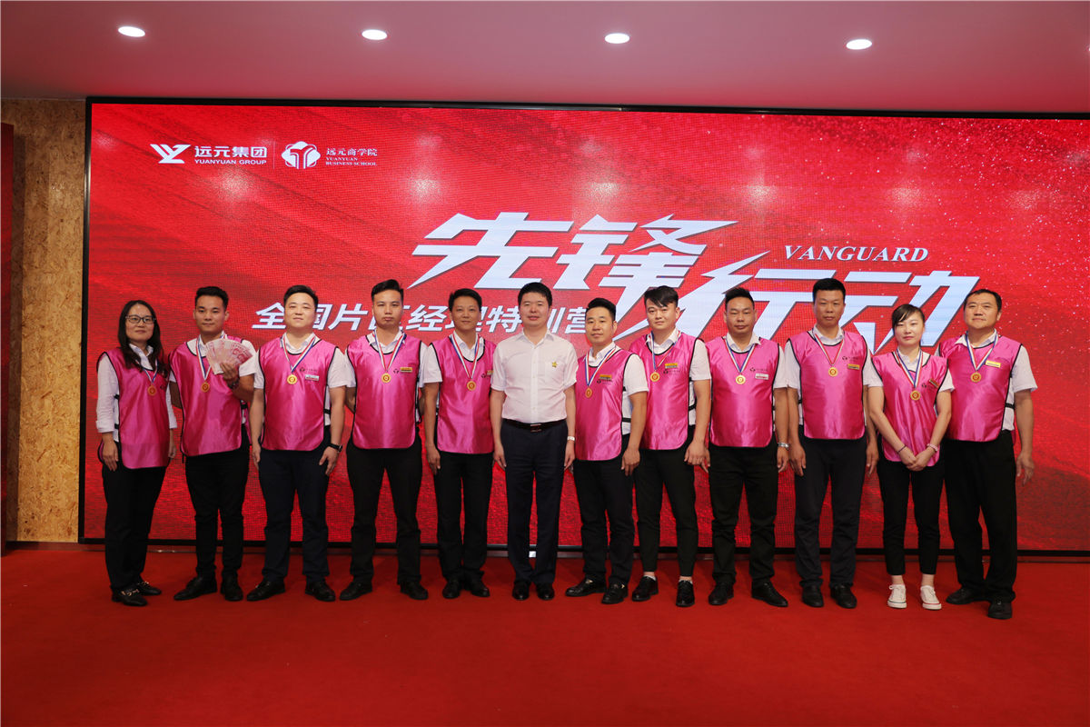 首页-尊龙网站_(中国)唯一官方网站