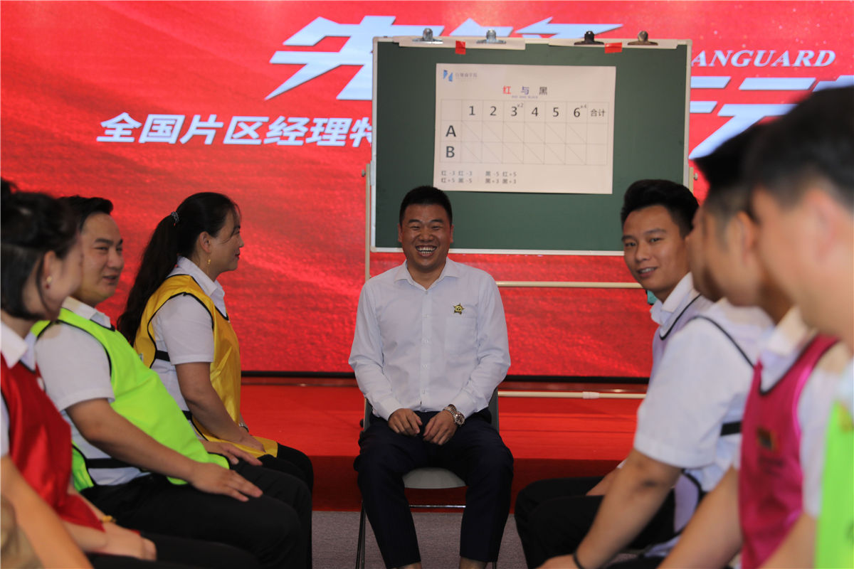 首页-尊龙网站_(中国)唯一官方网站