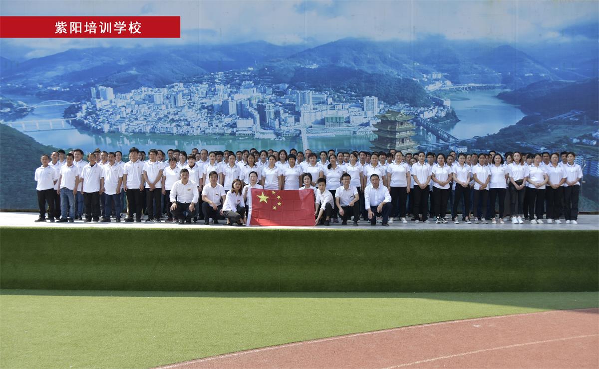 首页-尊龙网站_(中国)唯一官方网站