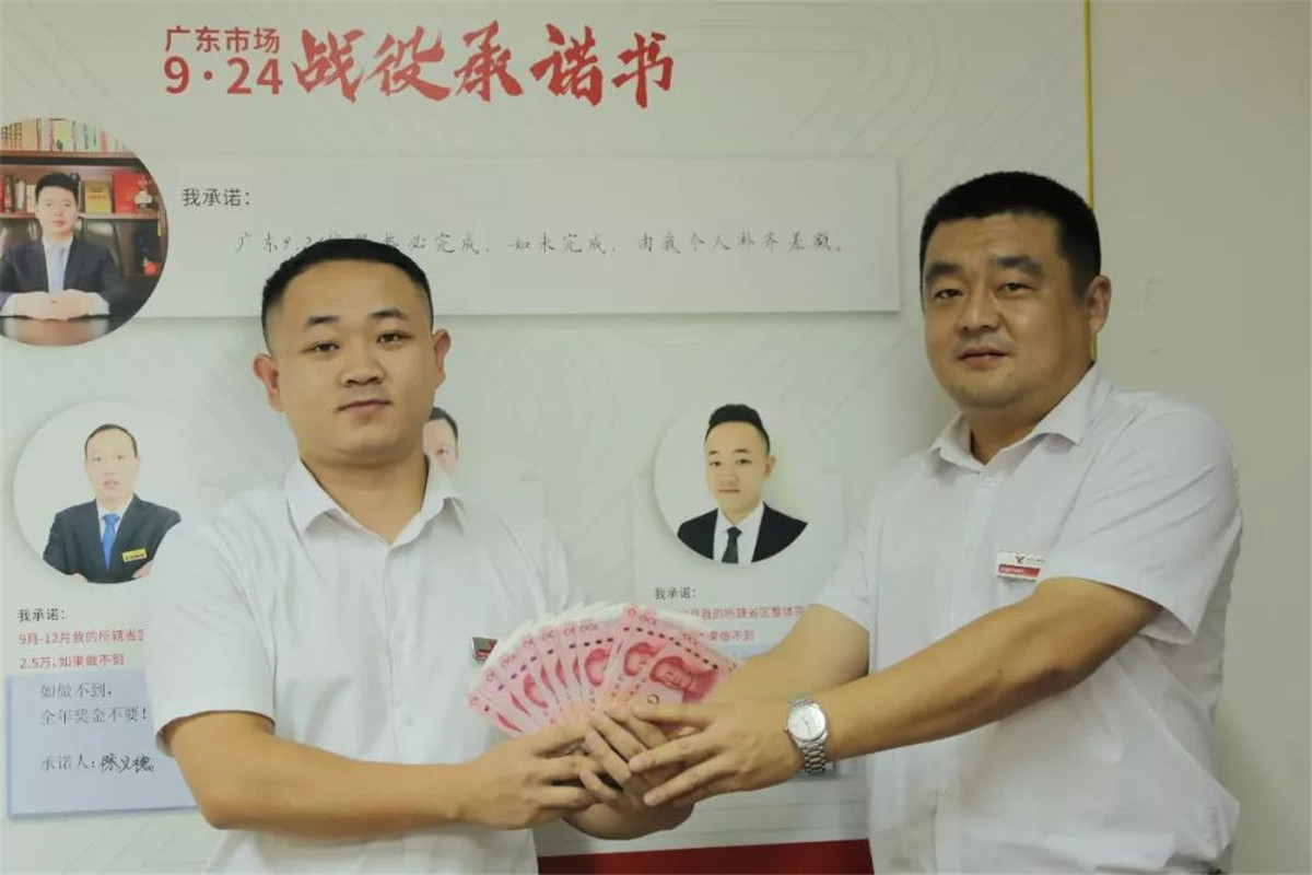 首页-尊龙网站_(中国)唯一官方网站