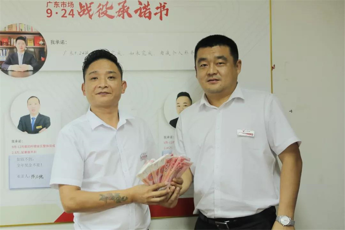 首页-尊龙网站_(中国)唯一官方网站