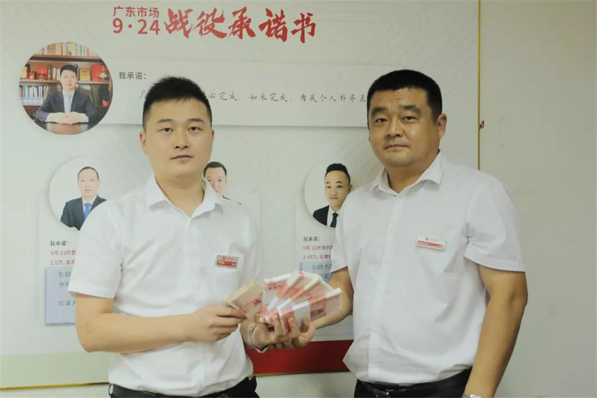 首页-尊龙网站_(中国)唯一官方网站