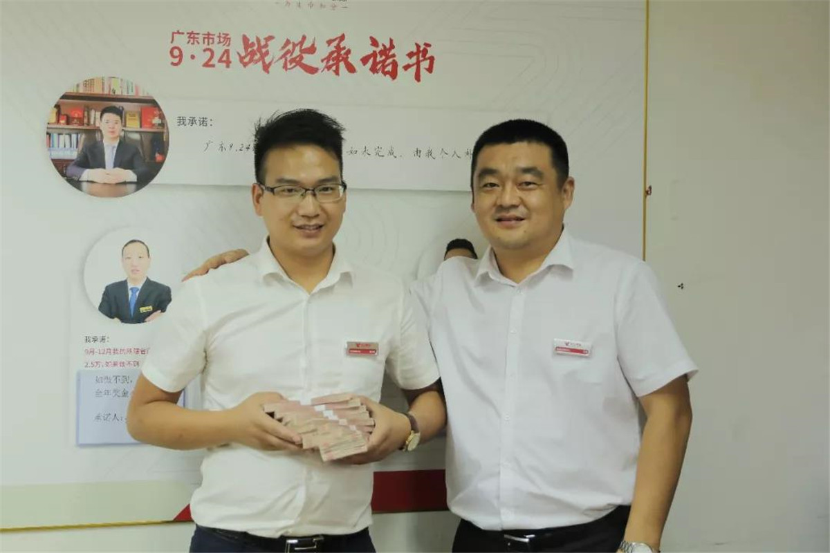 首页-尊龙网站_(中国)唯一官方网站