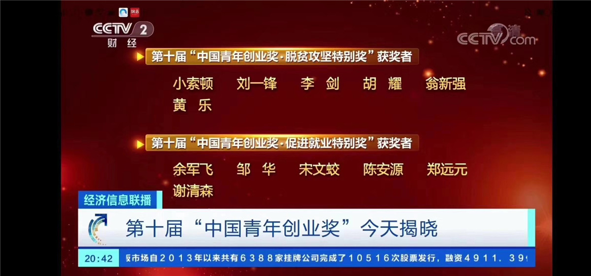 首页-尊龙网站_(中国)唯一官方网站