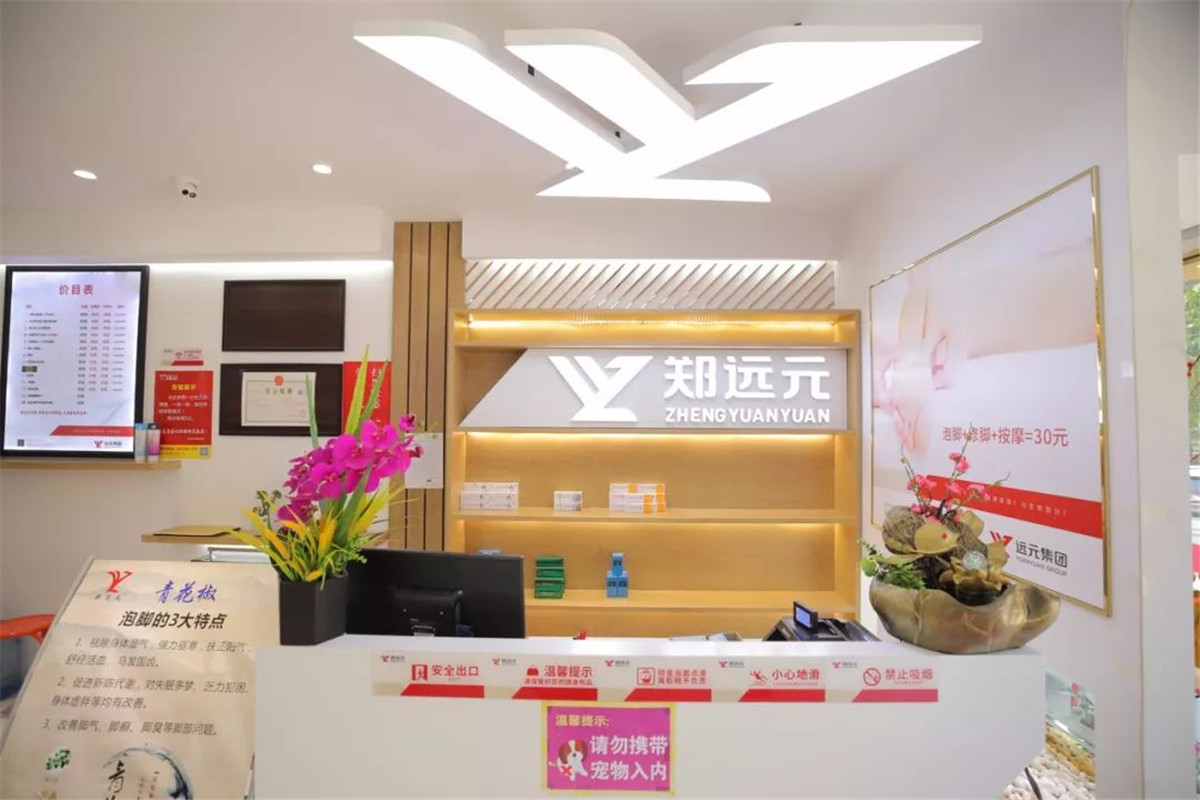 首页-尊龙网站_(中国)唯一官方网站