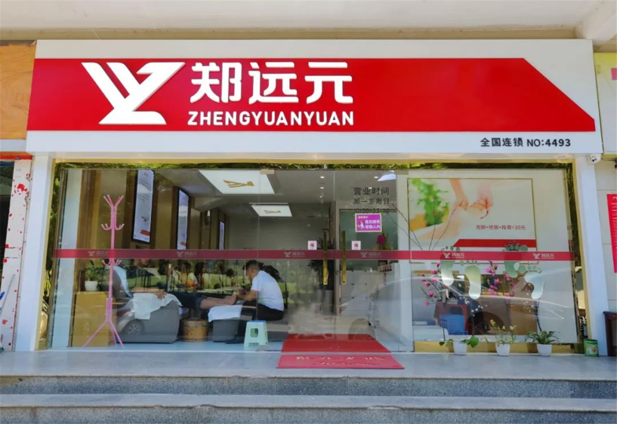 首页-尊龙网站_(中国)唯一官方网站