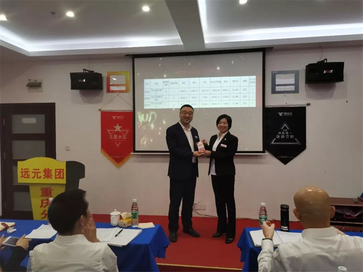 首页-尊龙网站_(中国)唯一官方网站