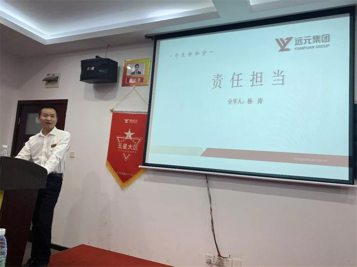 首页-尊龙网站_(中国)唯一官方网站