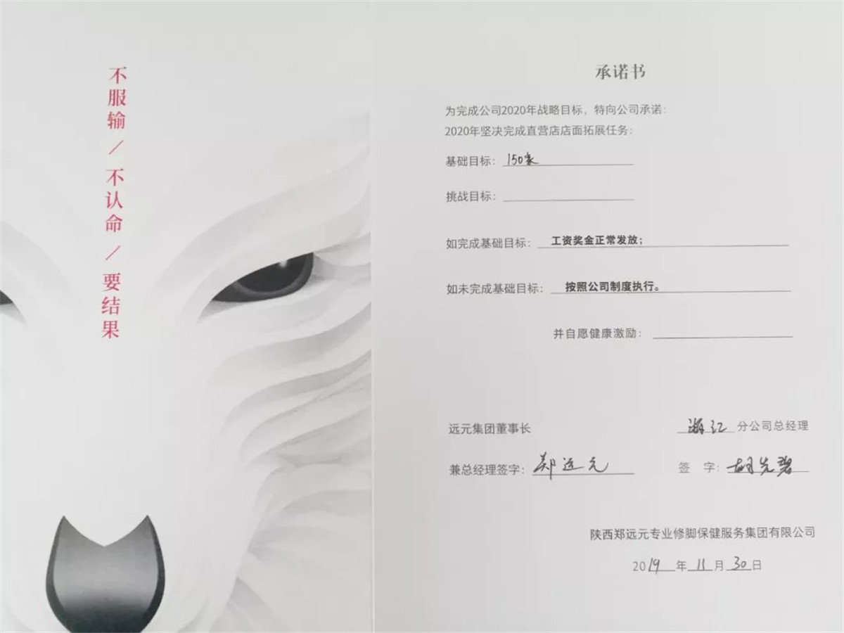 首页-尊龙网站_(中国)唯一官方网站