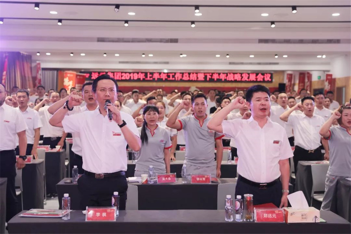 首页-尊龙网站_(中国)唯一官方网站