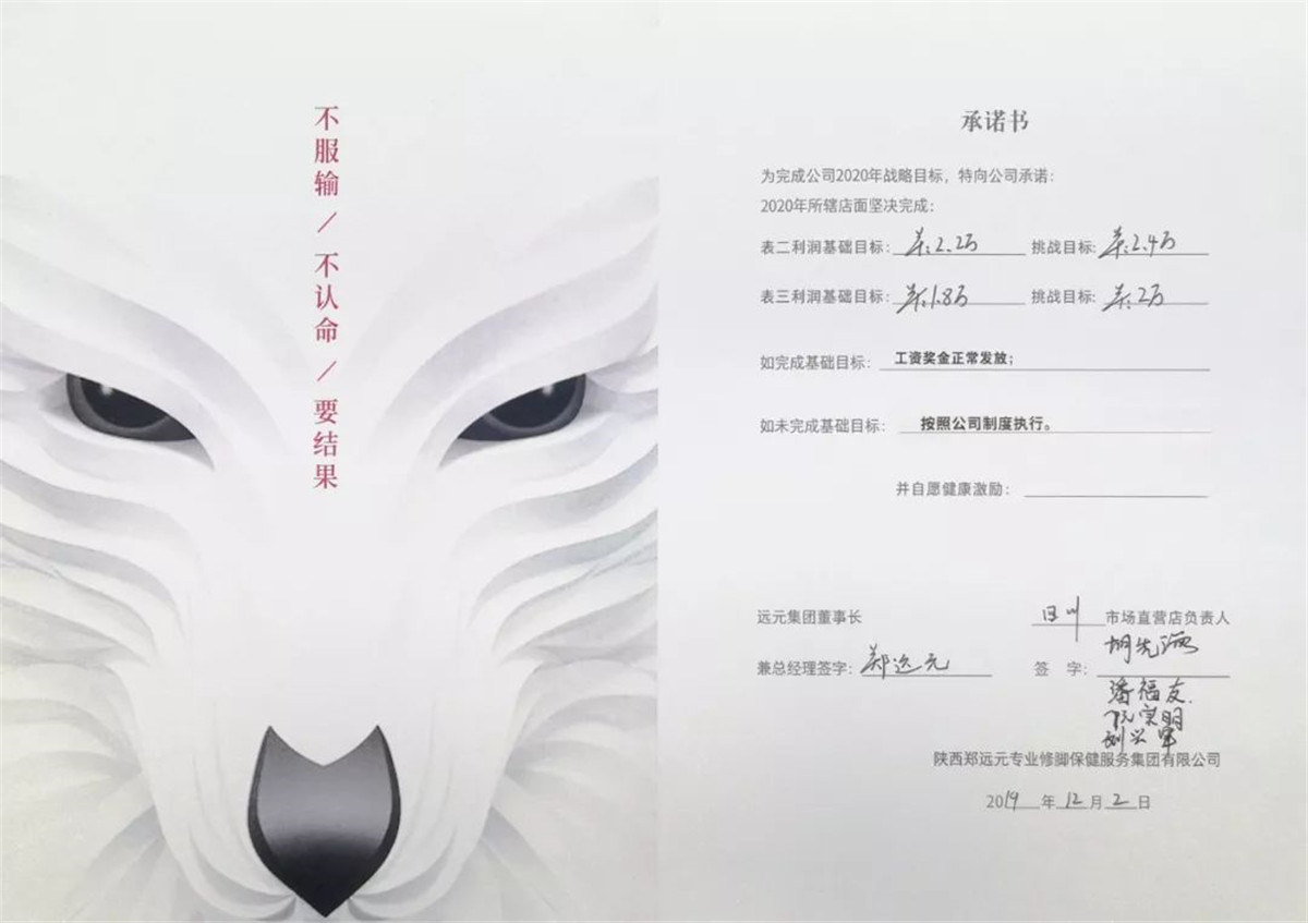 首页-尊龙网站_(中国)唯一官方网站