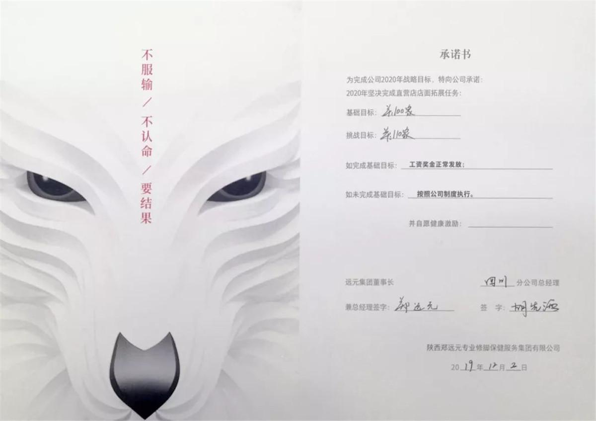 首页-尊龙网站_(中国)唯一官方网站