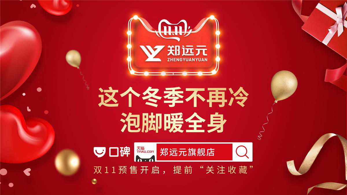 首页-尊龙网站_(中国)唯一官方网站