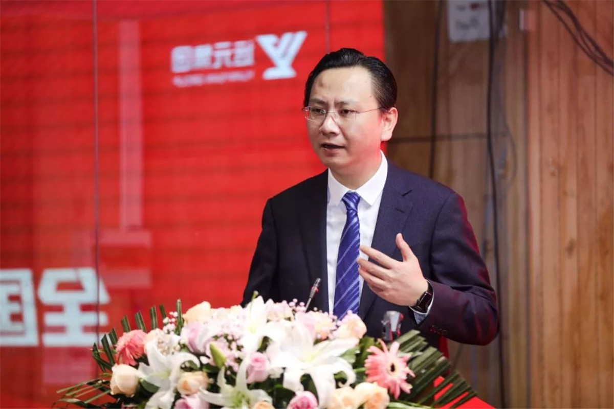 首页-尊龙网站_(中国)唯一官方网站