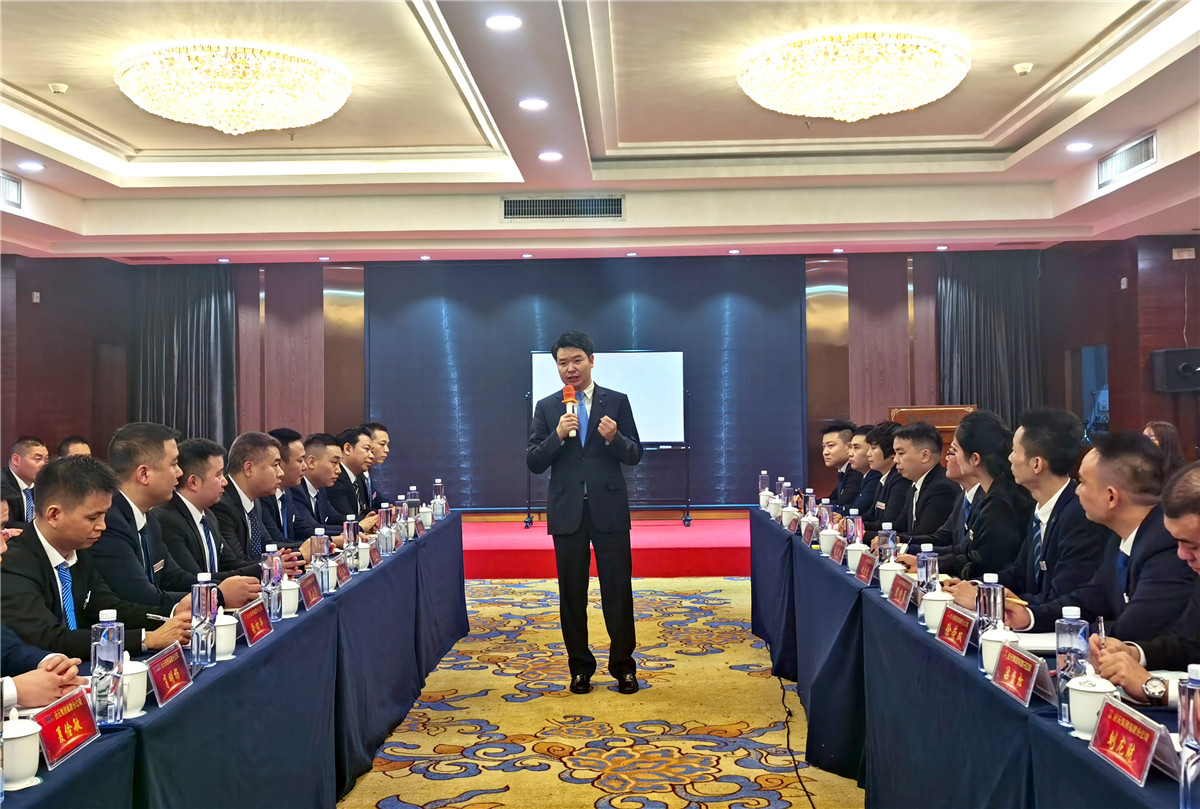 首页-尊龙网站_(中国)唯一官方网站