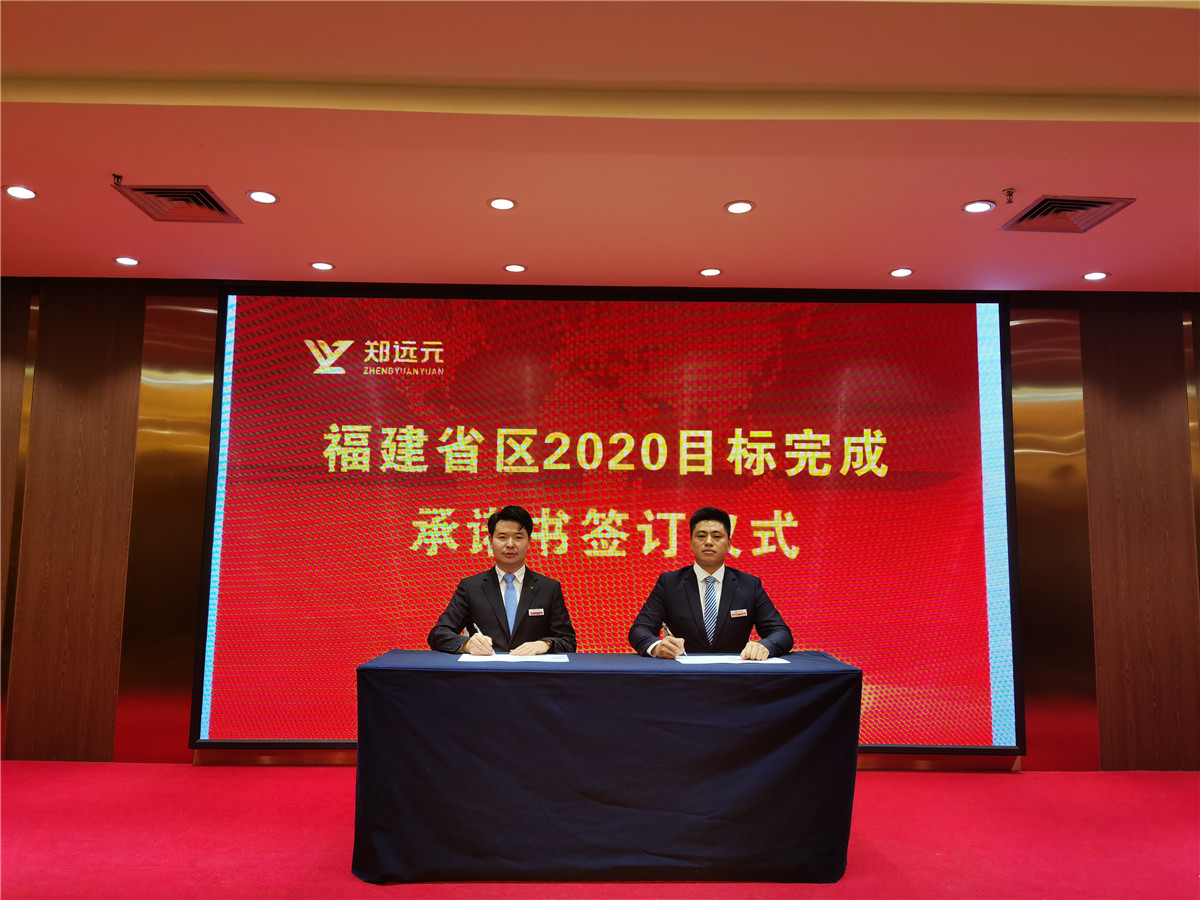 首页-尊龙网站_(中国)唯一官方网站