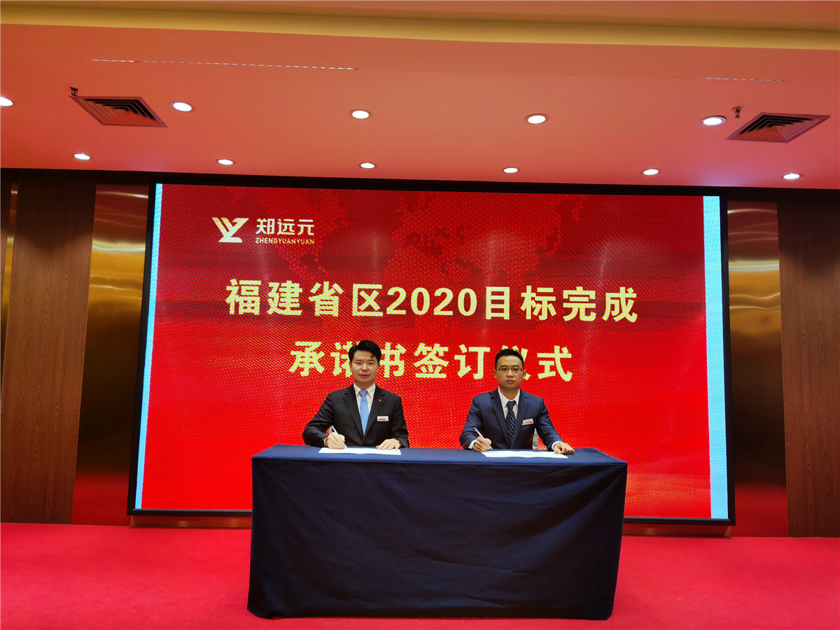 首页-尊龙网站_(中国)唯一官方网站