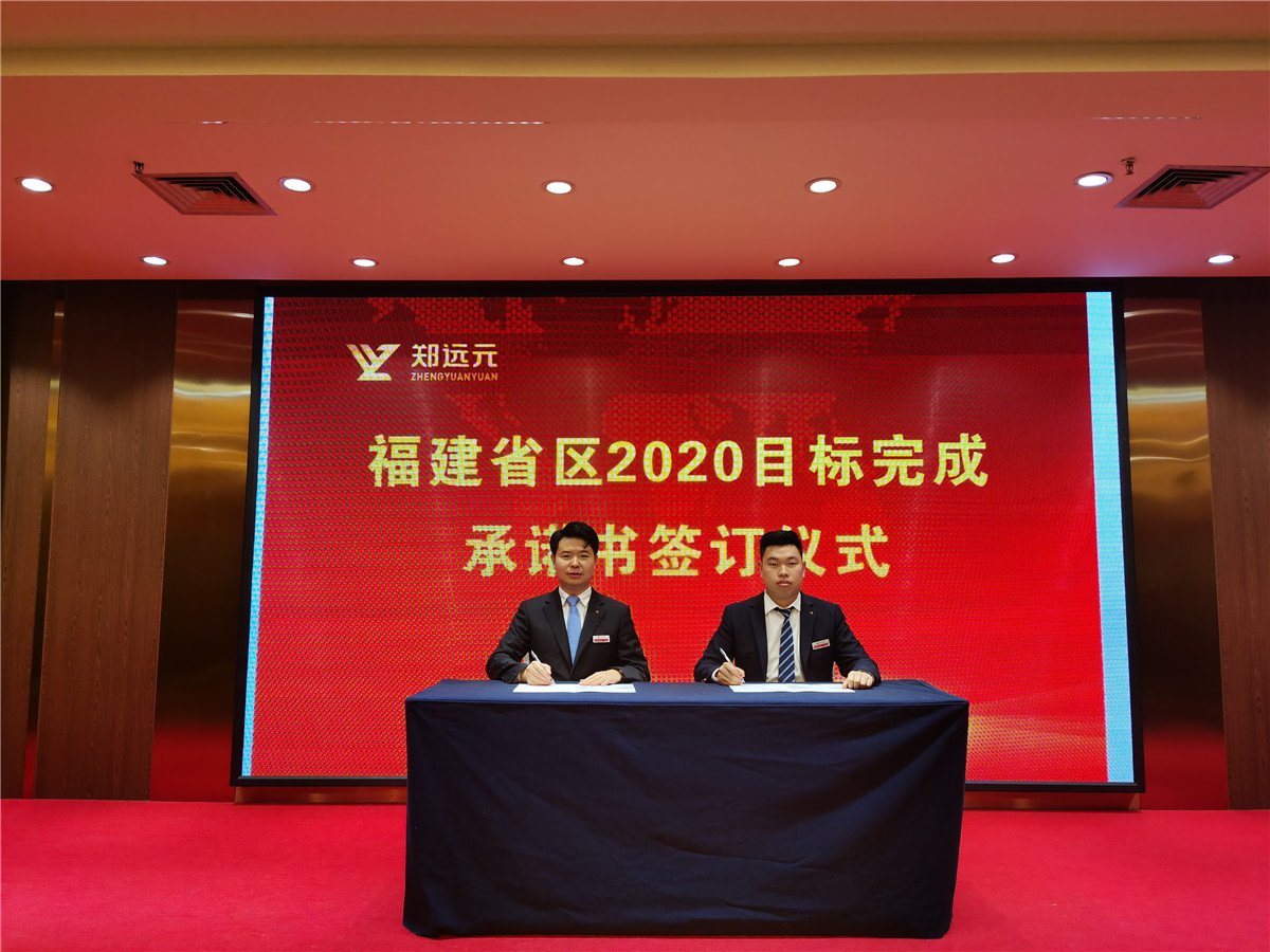 首页-尊龙网站_(中国)唯一官方网站