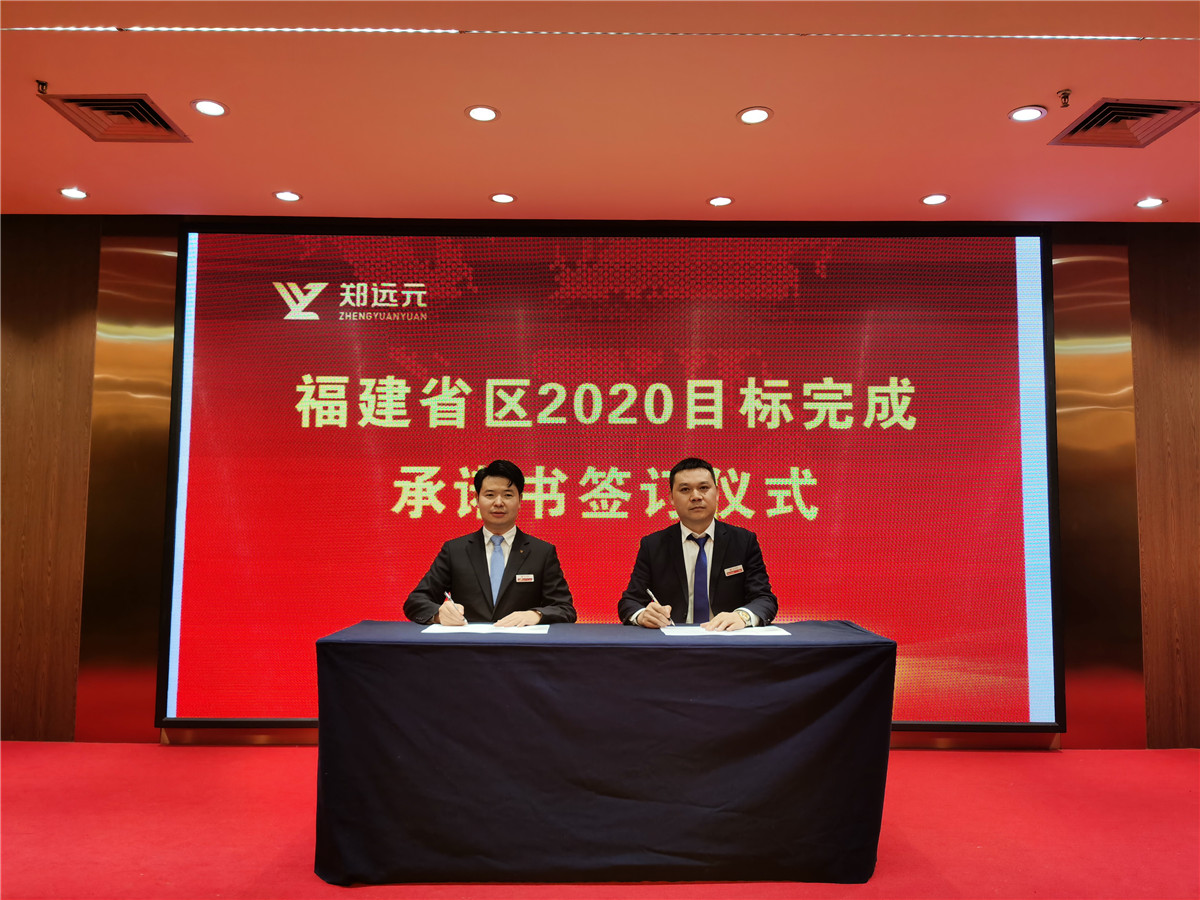首页-尊龙网站_(中国)唯一官方网站