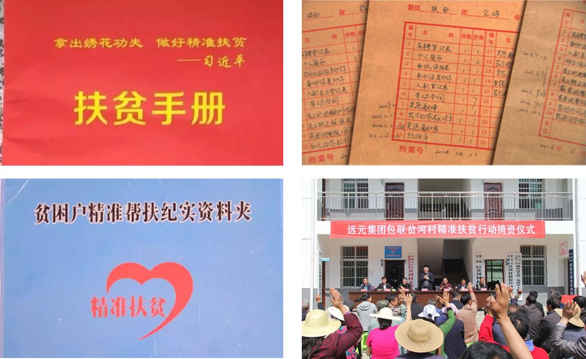 首页-尊龙网站_(中国)唯一官方网站