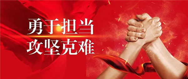 首页-尊龙网站_(中国)唯一官方网站