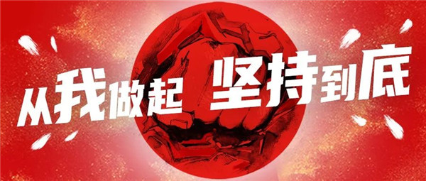 首页-尊龙网站_(中国)唯一官方网站