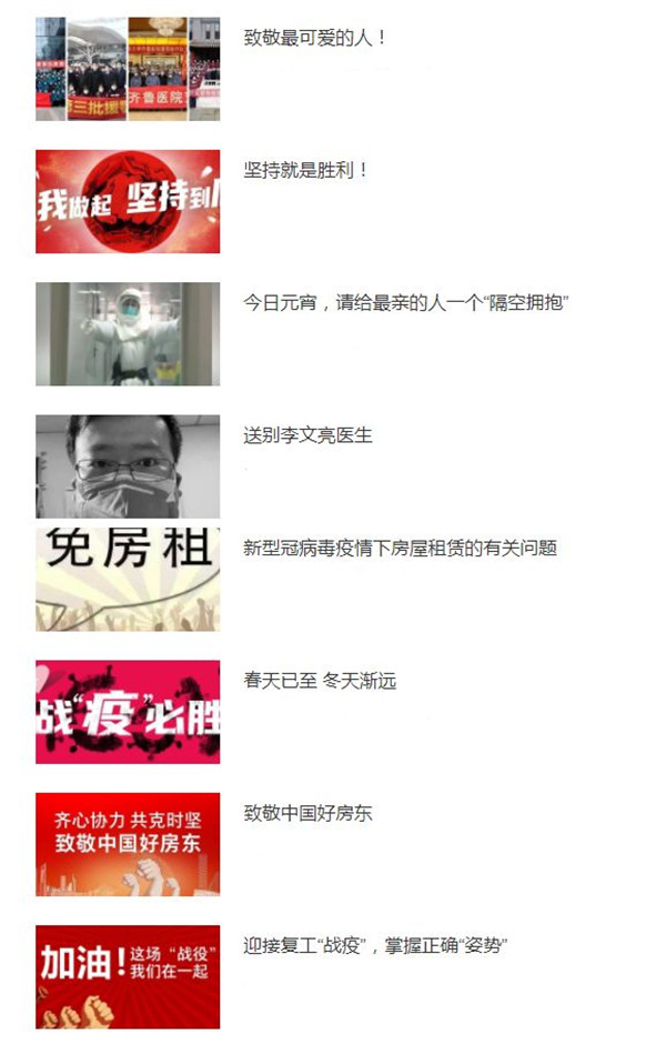 首页-尊龙网站_(中国)唯一官方网站