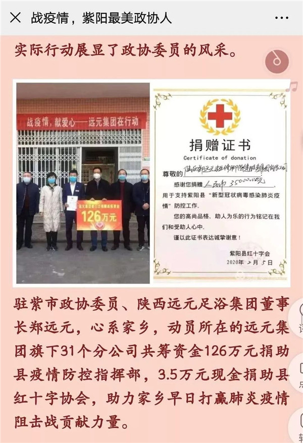 首页-尊龙网站_(中国)唯一官方网站