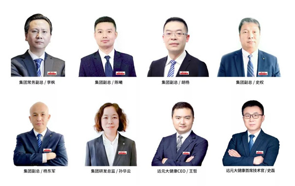 首页-尊龙网站_(中国)唯一官方网站