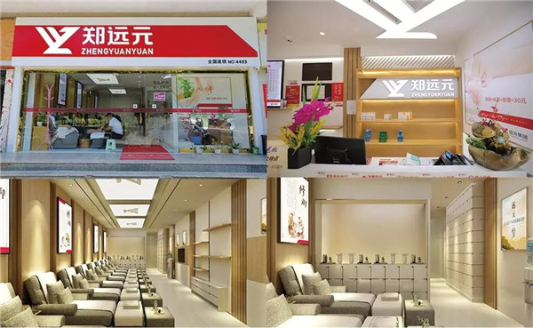 首页-尊龙网站_(中国)唯一官方网站