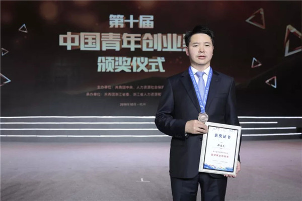 首页-尊龙网站_(中国)唯一官方网站