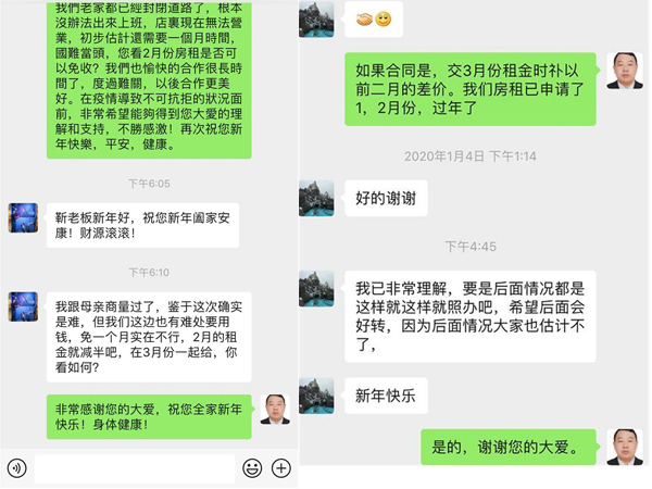 首页-尊龙网站_(中国)唯一官方网站