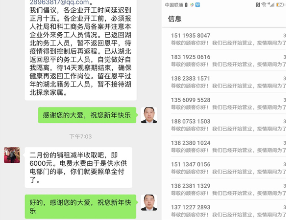 首页-尊龙网站_(中国)唯一官方网站