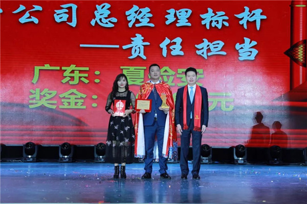 首页-尊龙网站_(中国)唯一官方网站