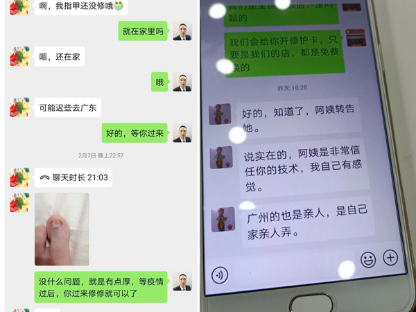 首页-尊龙网站_(中国)唯一官方网站