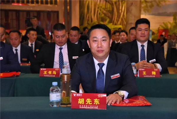 首页-尊龙网站_(中国)唯一官方网站